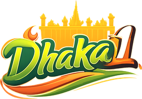 dhaka 1 নীল প্রযুক্তি লোগো